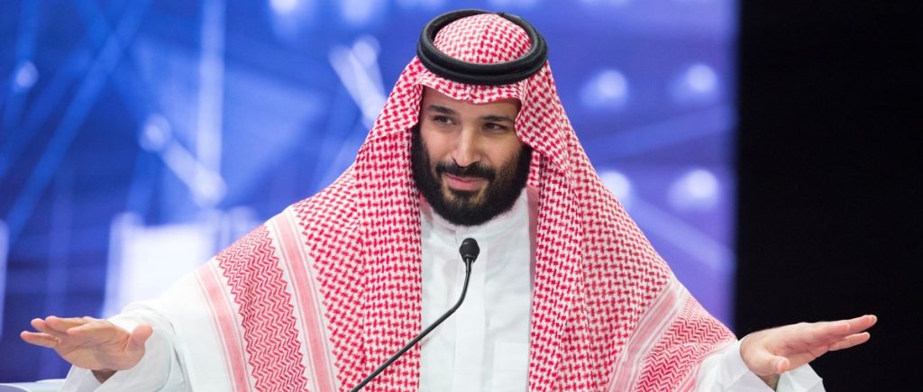 Саудовская Аравия приобрела 96% акций SNK