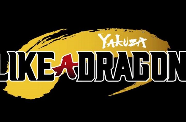 Yakuza: Sega официально отказывается от названия